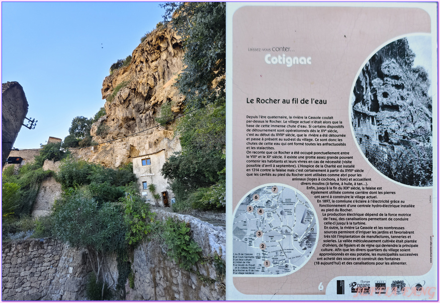 Rocher et grottes troglodytes de Cotignac,普羅旺斯Provence,法國France,法國旅遊,科蒂尼亞克 Cotignac