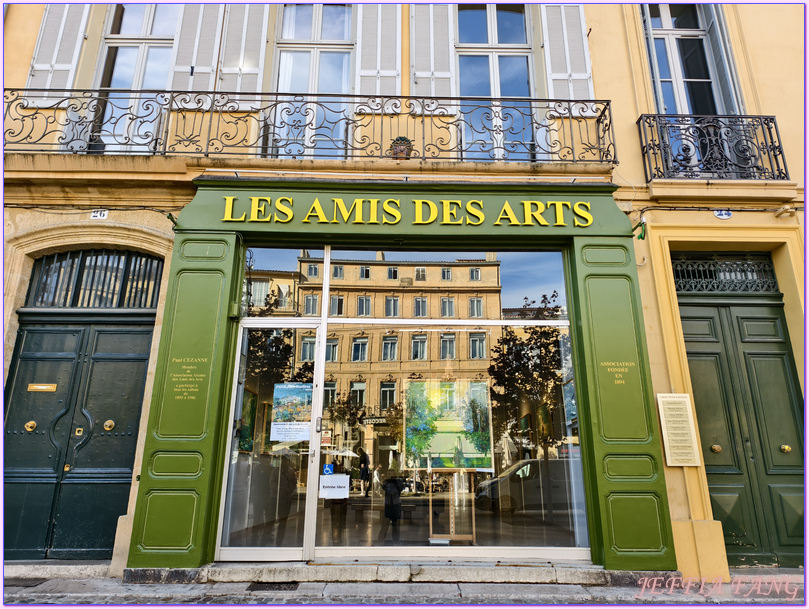 保羅塞尚Paul Cézanne故鄉,普羅旺斯Provence,法國France,法國旅遊,艾克斯普羅旺斯Aix en Provence 保羅塞尚Paul Cézanne故鄉,普羅旺斯Provence,法國France,法國旅遊,艾克斯普羅旺斯Aix en Provence