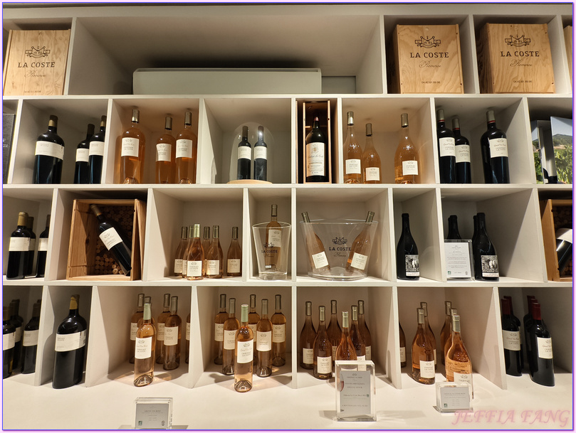 拉科斯特城堡Chateau La Coste,普羅旺斯Provence,普羅旺斯葡萄酒莊,法國France,法國旅遊