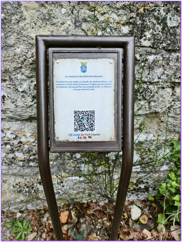 呂貝隆Luberon,奧佩德-勒-維埃Oppède-le-Vieux,奧佩德古城 Oppède le Vieux village,普羅旺斯Provence,沃克呂茲省Vaucluse,法國France,法國旅遊 呂貝隆Luberon,奧佩德-勒-維埃Oppède-le-Vieux,奧佩德古城 Oppède le Vieux village,普羅旺斯Provence,沃克呂茲省Vaucluse,法國France,法國旅遊