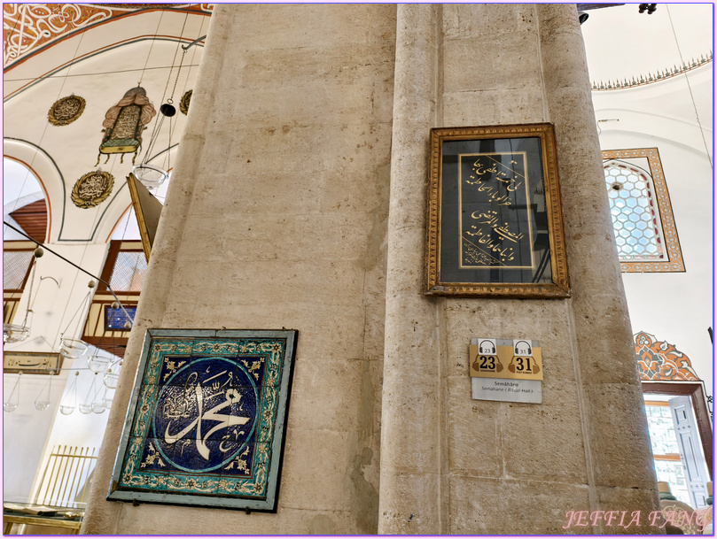 土耳其Turkiye,土耳其旅遊,塞利米耶清真寺Konya Sultan Selim Cami,孔亞Konya,安納托利亞Anatolia文化,旋轉舞,梅夫拉納博物館Ｍevlana Muzesi,阿拉丁清真寺Keykubad Mosque