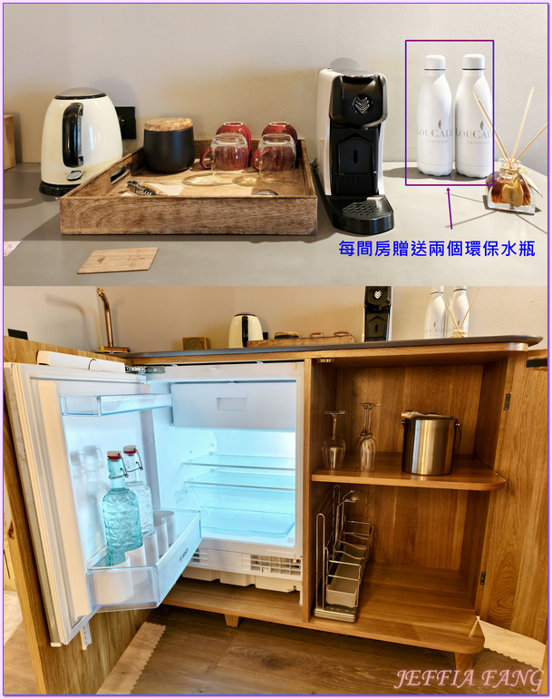 Lou Calen Eco Resort生態度假村,普羅旺斯Provence,法國France,法國旅遊,科蒂尼亞克 Cotignac,米其林綠星