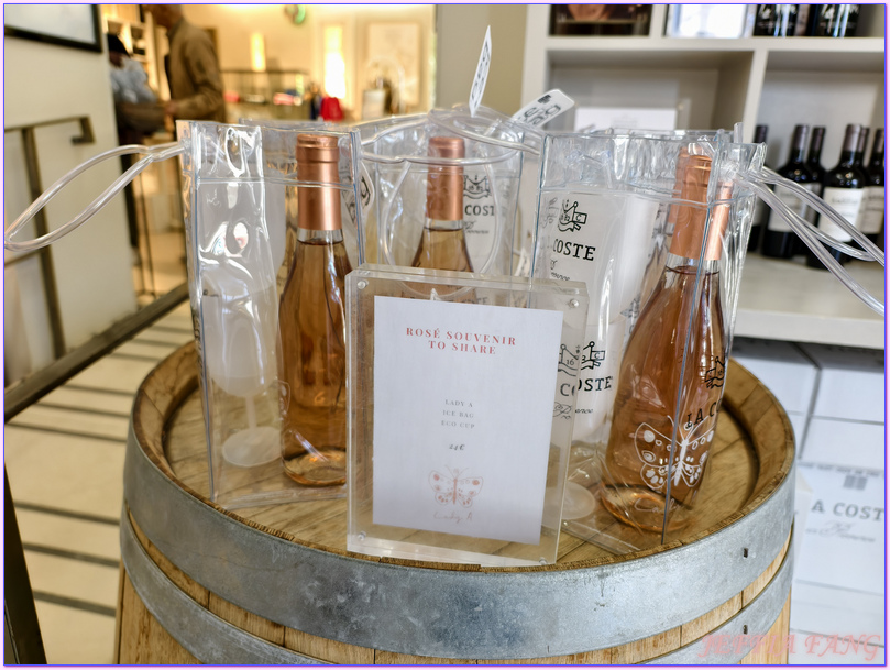 拉科斯特城堡Chateau La Coste,普羅旺斯Provence,普羅旺斯葡萄酒莊,法國France,法國旅遊