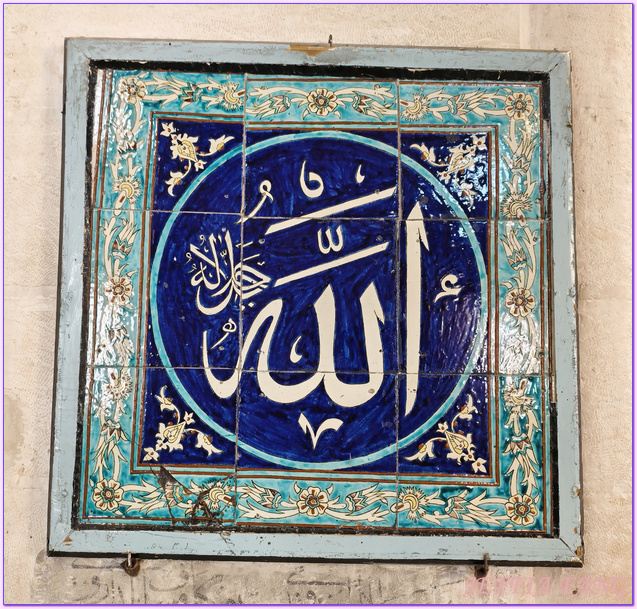 土耳其Turkiye,土耳其旅遊,塞利米耶清真寺Konya Sultan Selim Cami,孔亞Konya,安納托利亞Anatolia文化,旋轉舞,梅夫拉納博物館Ｍevlana Muzesi,阿拉丁清真寺Keykubad Mosque