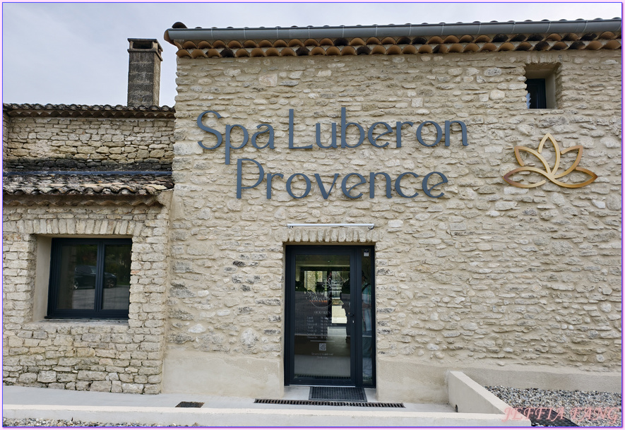 戈爾德Gordes,普羅旺斯Provence,沃克呂茲省Vaucluse,法國France,法國旅遊,馬斯德拉塞南科勒酒店 Mas de la Senancole 戈爾德Gordes,普羅旺斯Provence,沃克呂茲省Vaucluse,法國France,法國旅遊,馬斯德拉塞南科勒酒店 Mas de la Senancole