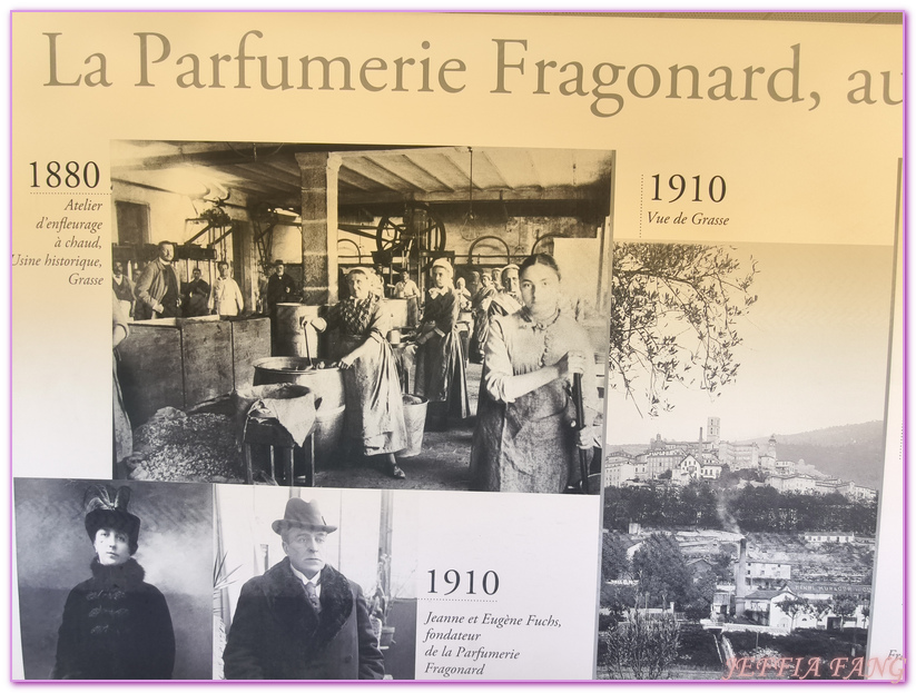 Parfumerie Fragonard - Usine Laboratoire de Èze,尼斯Nice,法國France,法國傳統香水工廠