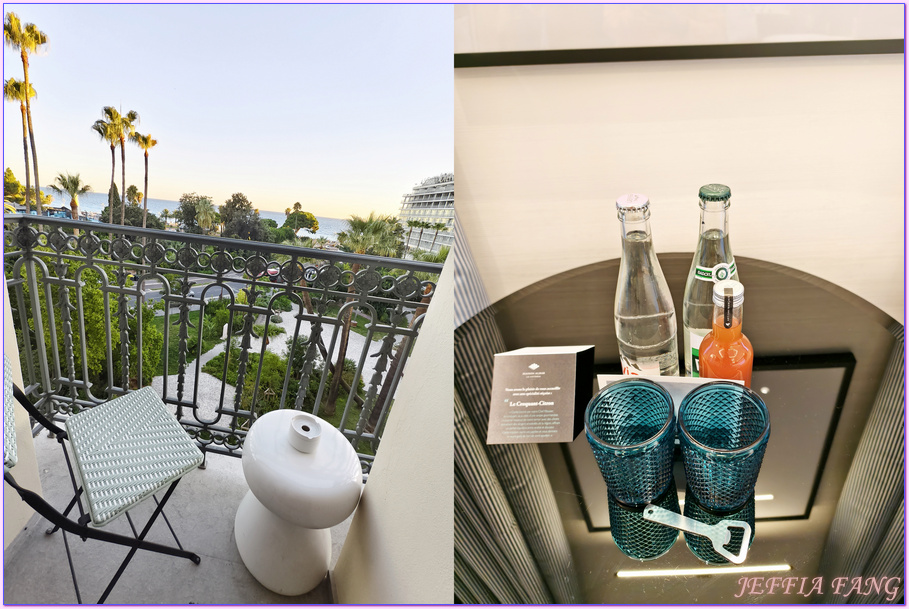 尼斯Nice,尼斯飯店,普羅旺斯Provence,法國France,法國旅遊,阿爾巴爾之家-維多利亞Maison Albar - Le Victoria Hotel 尼斯Nice,尼斯飯店,普羅旺斯Provence,法國France,法國旅遊,阿爾巴爾之家-維多利亞Maison Albar - Le Victoria Hotel