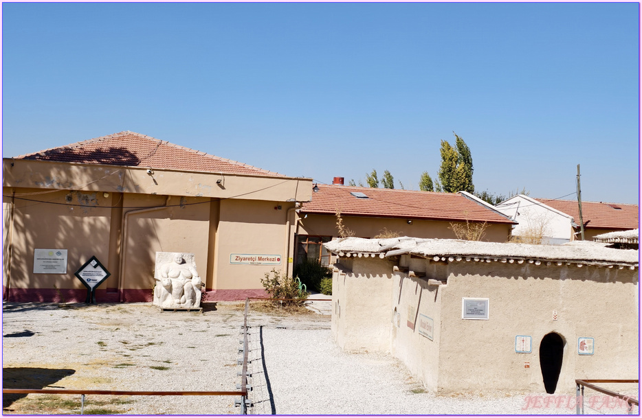 世界文化遺產,加泰土丘Çatalhöyük’e hareket,土耳其Turkiye,土耳其旅遊,土耳其航空Turkish Airlines,孔亞Konya 世界文化遺產,加泰土丘Çatalhöyük’e hareket,土耳其Turkiye,土耳其旅遊,土耳其航空Turkish Airlines,孔亞Konya