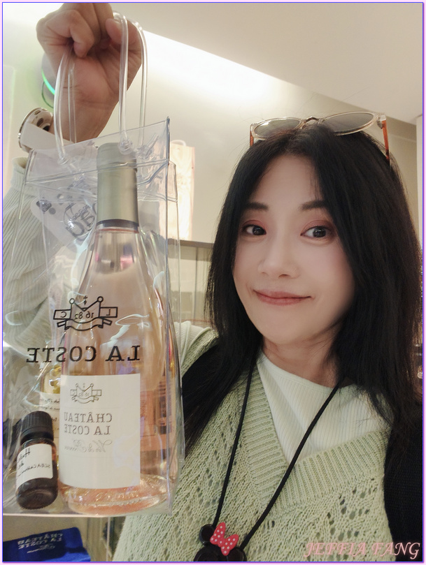 拉科斯特城堡Chateau La Coste,普羅旺斯Provence,普羅旺斯葡萄酒莊,法國France,法國旅遊