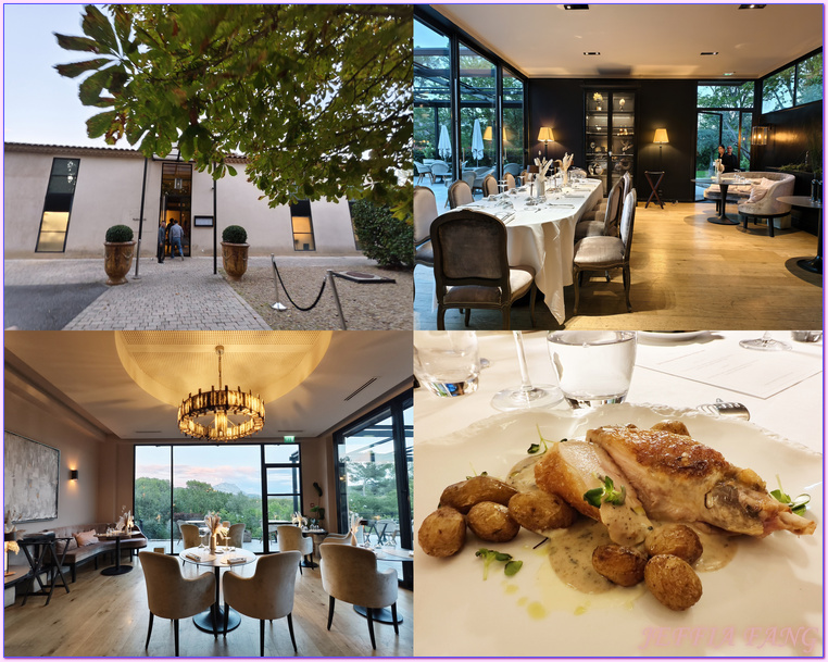 法國France,法國旅遊,聖維克多山莊酒店Les Lodges Sainte-Victoire Hotel & Spa,艾克斯普羅旺斯Aix en Provence