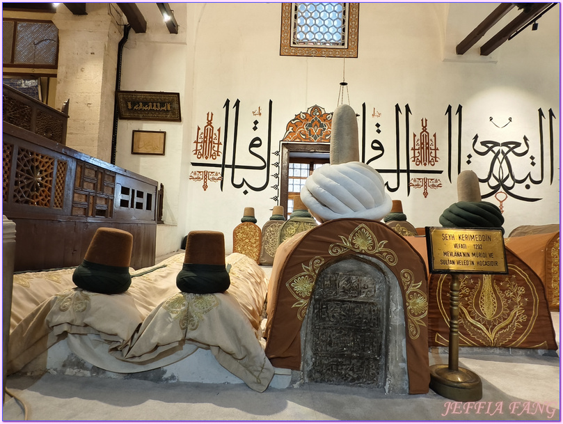 土耳其Turkiye,土耳其旅遊,塞利米耶清真寺Konya Sultan Selim Cami,孔亞Konya,安納托利亞Anatolia文化,旋轉舞,梅夫拉納博物館Ｍevlana Muzesi,阿拉丁清真寺Keykubad Mosque