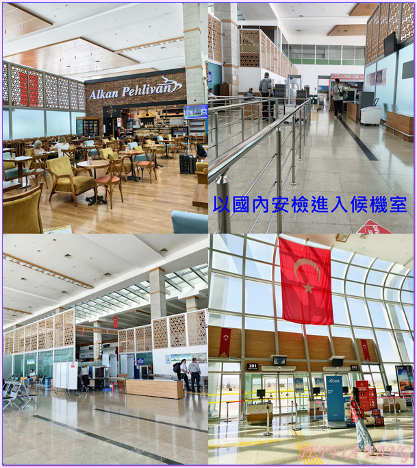 伊斯坦堡新機場,土耳其Turkiye,土耳其航空Miles&Smiles Lounge,土耳其航空Turkish Airlines,孔亞Konya 伊斯坦堡新機場,土耳其Turkiye,土耳其航空Miles&Smiles Lounge,土耳其航空Turkish Airlines,孔亞Konya