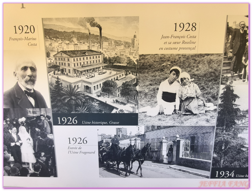 Parfumerie Fragonard - Usine Laboratoire de Èze,尼斯Nice,法國France,法國傳統香水工廠