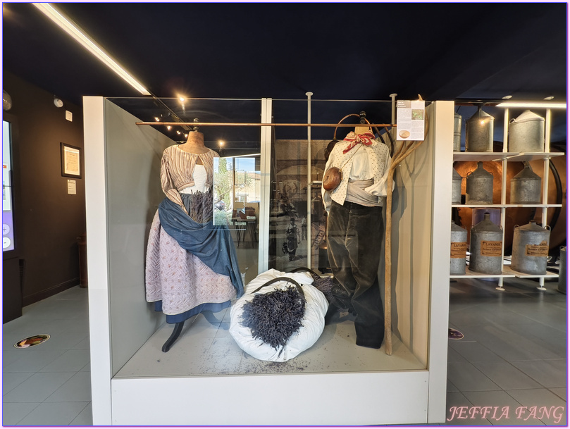 Musee De La Lavande,呂貝隆Luberon,普羅旺斯Provence,沃克呂茲省Vaucluse,法國France,法國旅遊
