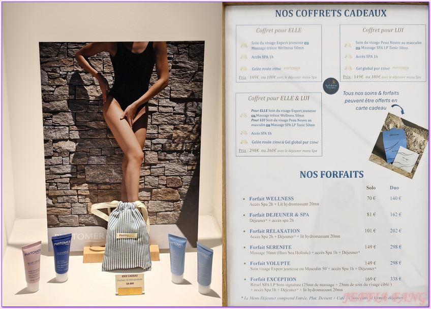 戈爾德Gordes,普羅旺斯Provence,沃克呂茲省Vaucluse,法國France,法國旅遊,馬斯德拉塞南科勒酒店 Mas de la Senancole 戈爾德Gordes,普羅旺斯Provence,沃克呂茲省Vaucluse,法國France,法國旅遊,馬斯德拉塞南科勒酒店 Mas de la Senancole