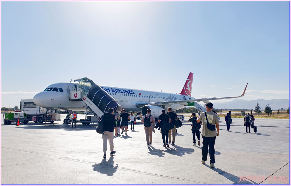 伊斯坦堡新機場,土耳其Turkiye,土耳其航空Miles&Smiles Lounge,土耳其航空Turkish Airlines,孔亞Konya 伊斯坦堡新機場,土耳其Turkiye,土耳其航空Miles&Smiles Lounge,土耳其航空Turkish Airlines,孔亞Konya