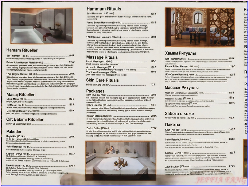 伊斯坦堡 Istanbul,伊斯坦堡加拉塔飯店-美憬閣The Galata Istanbul Hotel MGallery,伊斯坦堡飯店,土耳其Turkiye,土耳其旅遊 伊斯坦堡 Istanbul,伊斯坦堡加拉塔飯店-美憬閣The Galata Istanbul Hotel MGallery,伊斯坦堡飯店,土耳其Turkiye,土耳其旅遊