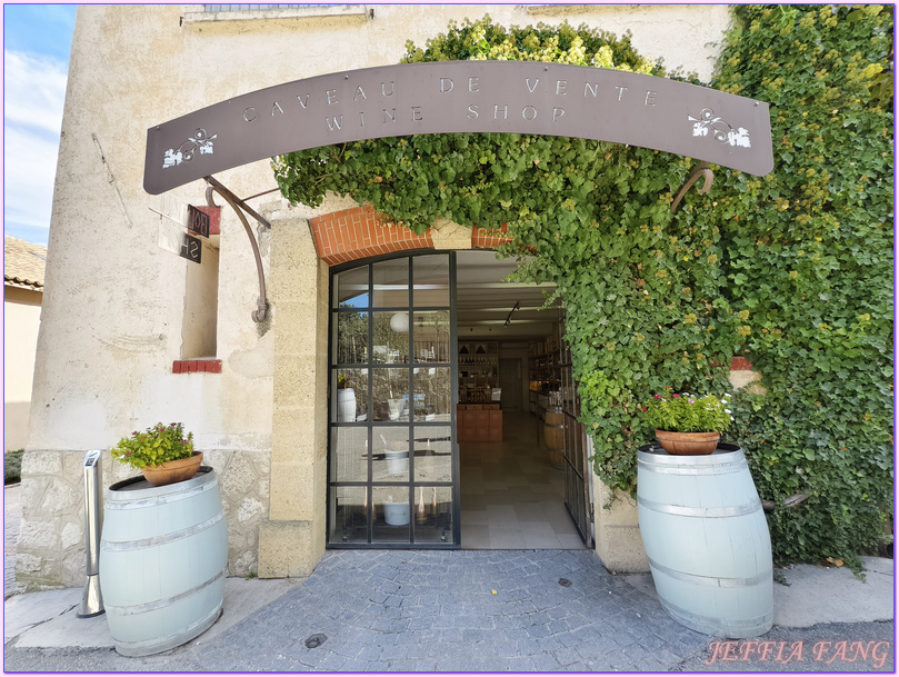 拉科斯特城堡Chateau La Coste,普羅旺斯Provence,普羅旺斯葡萄酒莊,法國France,法國旅遊