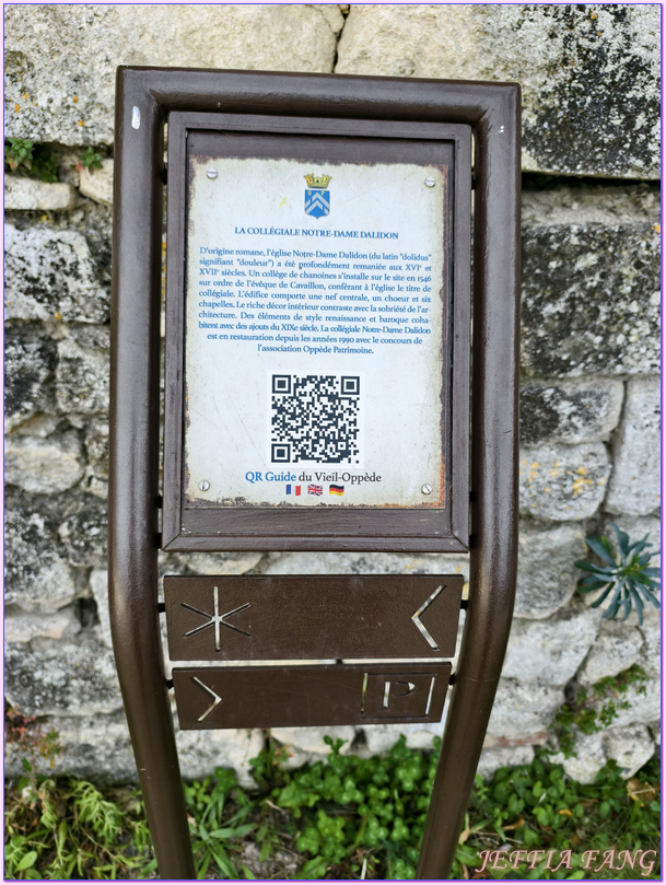 呂貝隆Luberon,奧佩德-勒-維埃Oppède-le-Vieux,奧佩德古城 Oppède le Vieux village,普羅旺斯Provence,沃克呂茲省Vaucluse,法國France,法國旅遊 呂貝隆Luberon,奧佩德-勒-維埃Oppède-le-Vieux,奧佩德古城 Oppède le Vieux village,普羅旺斯Provence,沃克呂茲省Vaucluse,法國France,法國旅遊