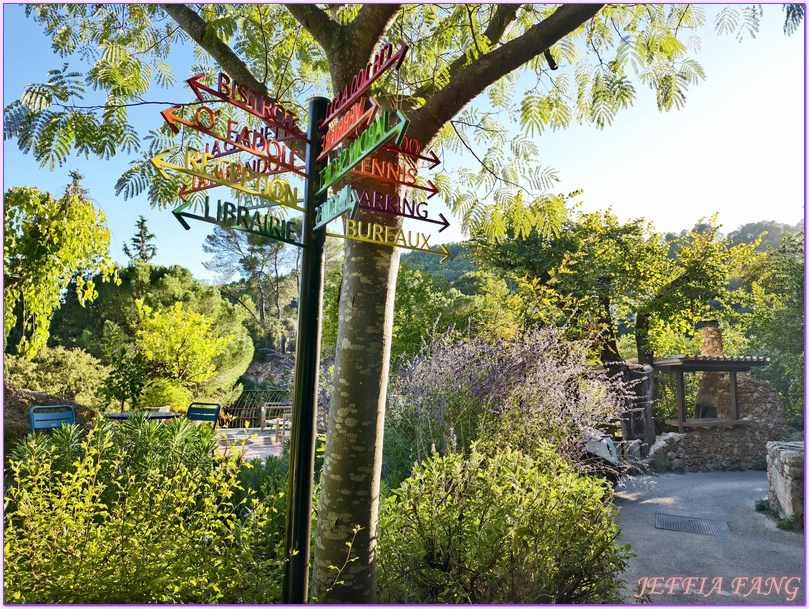 Lou Calen Eco Resort生態度假村,普羅旺斯Provence,法國France,法國旅遊,科蒂尼亞克 Cotignac,米其林綠星