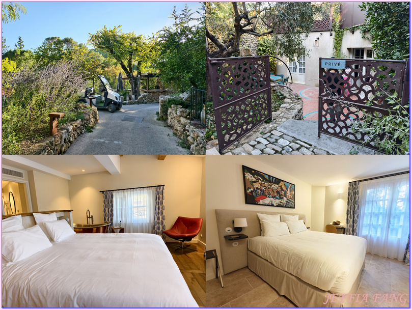 Lou Calen Eco Resort生態度假村,普羅旺斯Provence,法國France,法國旅遊,科蒂尼亞克 Cotignac,米其林綠星