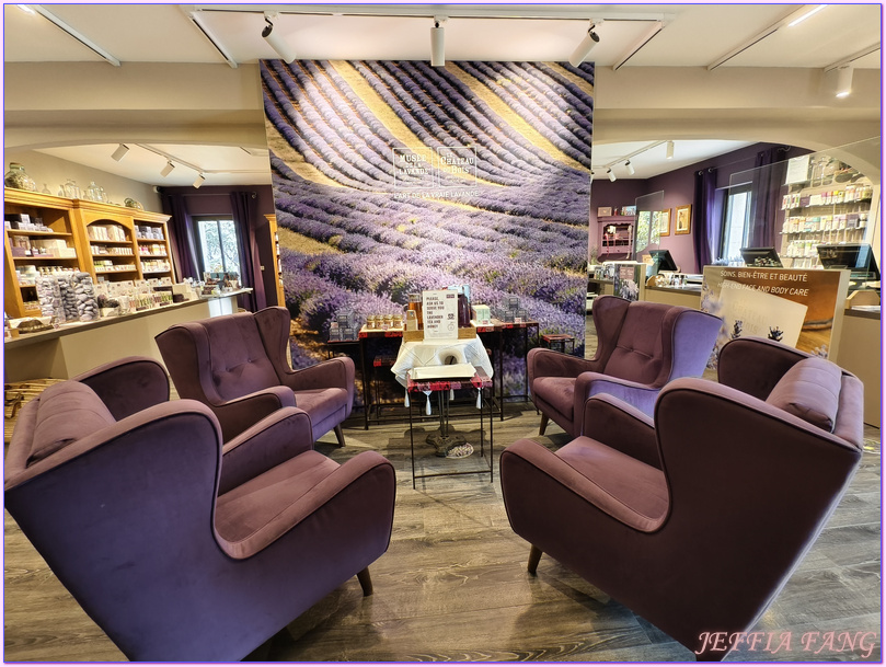 Musee De La Lavande,呂貝隆Luberon,普羅旺斯Provence,沃克呂茲省Vaucluse,法國France,法國旅遊