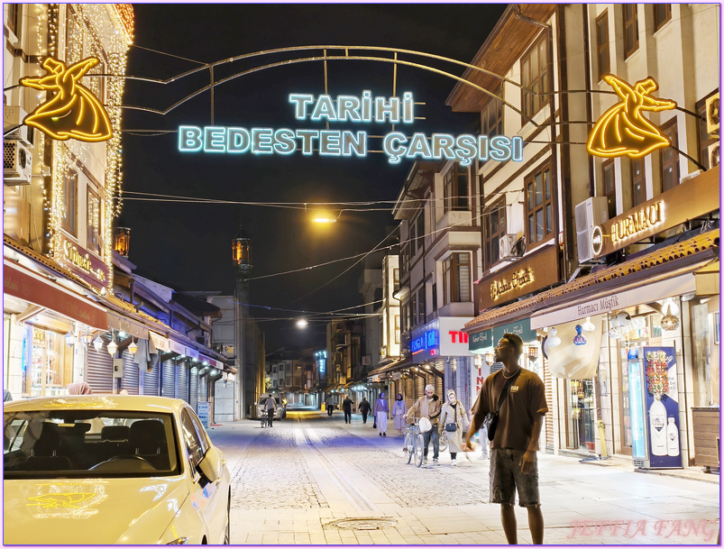 圖爾貝奧努市集Türbeönü Çarşıları,土耳其Turkiye,土耳其旅遊,孔亞Konya,孔亞市集,蘇里奇市集Sur içi Çarşısı Serbest Zaman,貝德斯滕市集Konya Bedesteni 圖爾貝奧努市集Türbeönü Çarşıları,土耳其Turkiye,土耳其旅遊,孔亞Konya,孔亞市集,蘇里奇市集Sur içi Çarşısı Serbest Zaman,貝德斯滕市集Konya Bedesteni
