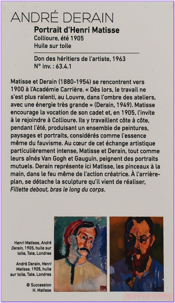 Henri Matisse亨利·馬蒂斯,尼斯Nice,普羅旺斯Provence,法國France,法國旅遊,馬蒂斯博物館Matisse Museum Henri Matisse亨利·馬蒂斯,尼斯Nice,普羅旺斯Provence,法國France,法國旅遊,馬蒂斯博物館Matisse Museum
