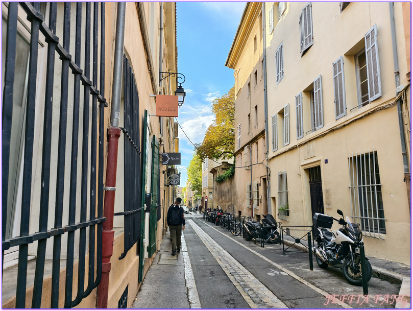 保羅塞尚Paul Cézanne故鄉,普羅旺斯Provence,法國France,法國旅遊,艾克斯普羅旺斯Aix en Provence 保羅塞尚Paul Cézanne故鄉,普羅旺斯Provence,法國France,法國旅遊,艾克斯普羅旺斯Aix en Provence