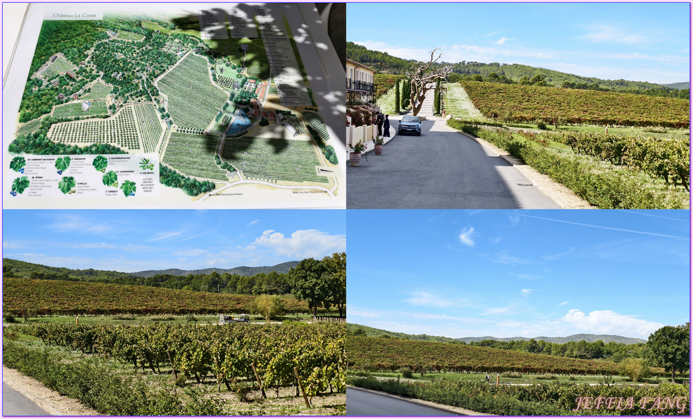 拉科斯特城堡Chateau La Coste,普羅旺斯Provence,普羅旺斯葡萄酒莊,法國France,法國旅遊