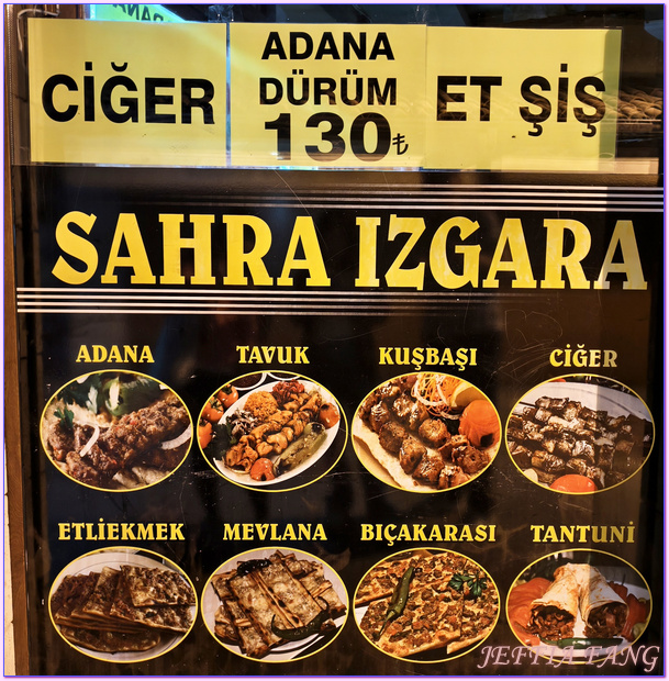 圖爾貝奧努市集Türbeönü Çarşıları,土耳其Turkiye,土耳其旅遊,孔亞Konya,孔亞市集,蘇里奇市集Sur içi Çarşısı Serbest Zaman,貝德斯滕市集Konya Bedesteni 圖爾貝奧努市集Türbeönü Çarşıları,土耳其Turkiye,土耳其旅遊,孔亞Konya,孔亞市集,蘇里奇市集Sur içi Çarşısı Serbest Zaman,貝德斯滕市集Konya Bedesteni