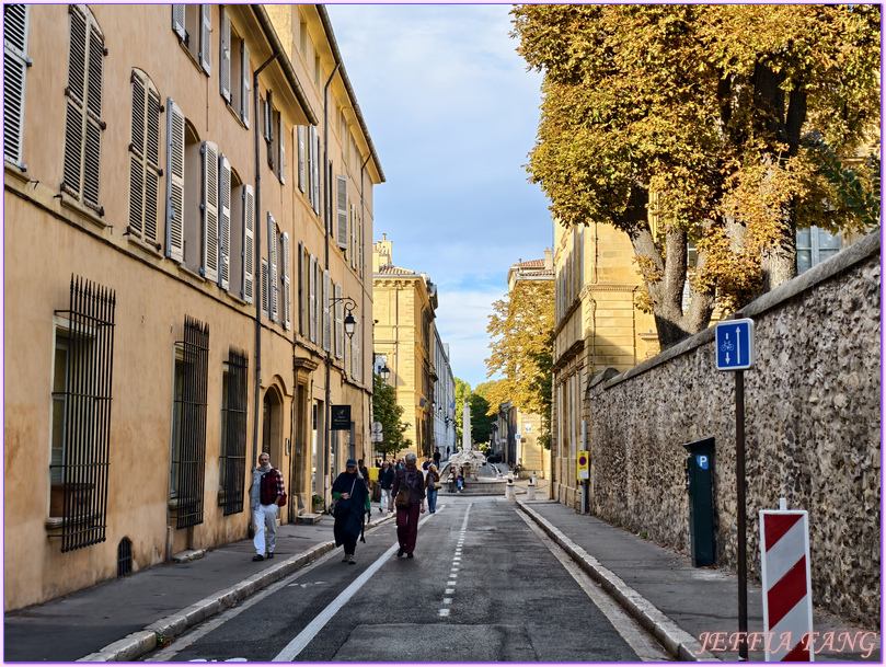 保羅塞尚Paul Cézanne故鄉,普羅旺斯Provence,法國France,法國旅遊,艾克斯普羅旺斯Aix en Provence 保羅塞尚Paul Cézanne故鄉,普羅旺斯Provence,法國France,法國旅遊,艾克斯普羅旺斯Aix en Provence