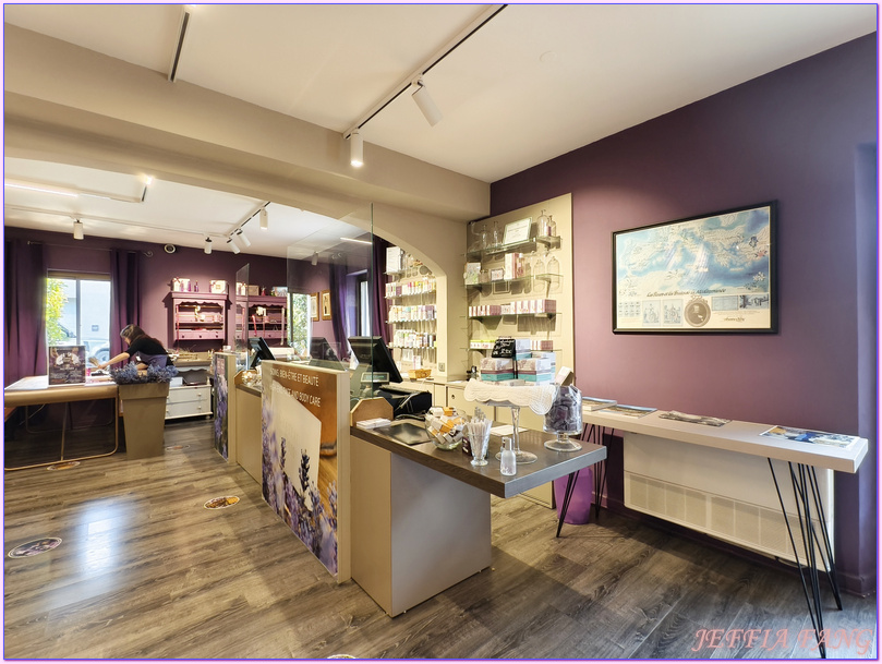 Musee De La Lavande,呂貝隆Luberon,普羅旺斯Provence,沃克呂茲省Vaucluse,法國France,法國旅遊