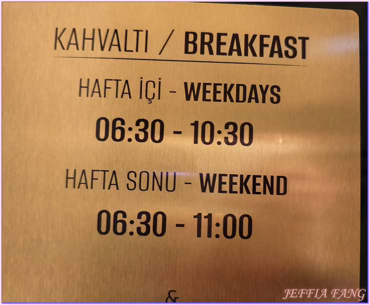 伊斯坦堡 Istanbul,伊斯坦堡加拉塔飯店-美憬閣The Galata Istanbul Hotel MGallery,伊斯坦堡飯店,土耳其Turkiye,土耳其旅遊 伊斯坦堡 Istanbul,伊斯坦堡加拉塔飯店-美憬閣The Galata Istanbul Hotel MGallery,伊斯坦堡飯店,土耳其Turkiye,土耳其旅遊