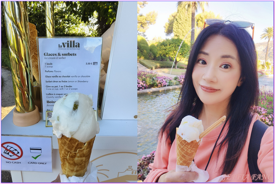 尼斯Nice,普羅旺斯Provence,法國France,法國旅遊,羅斯柴爾德花園別墅Villa Ephrussi de Rothschild,聖讓卡弗爾拉島Saint Jean Cap Ferrat