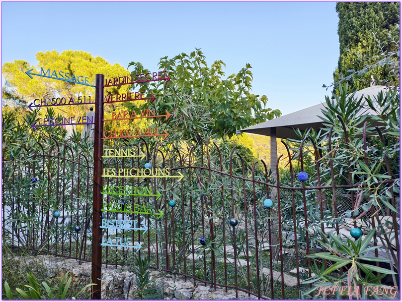 Lou Calen Eco Resort生態度假村,普羅旺斯Provence,法國France,法國旅遊,科蒂尼亞克 Cotignac,米其林綠星