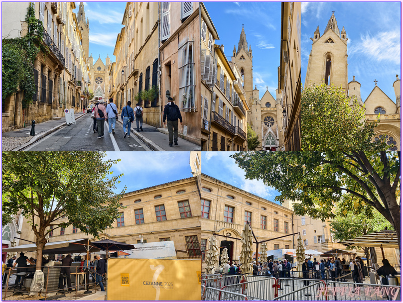 保羅塞尚Paul Cézanne故鄉,普羅旺斯Provence,法國France,法國旅遊,艾克斯普羅旺斯Aix en Provence 保羅塞尚Paul Cézanne故鄉,普羅旺斯Provence,法國France,法國旅遊,艾克斯普羅旺斯Aix en Provence