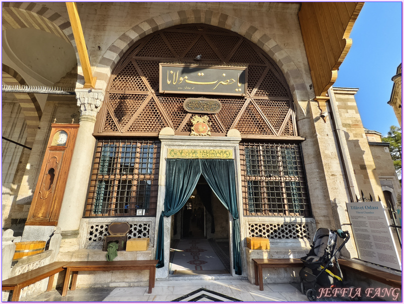 土耳其Turkiye,土耳其旅遊,塞利米耶清真寺Konya Sultan Selim Cami,孔亞Konya,安納托利亞Anatolia文化,旋轉舞,梅夫拉納博物館Ｍevlana Muzesi,阿拉丁清真寺Keykubad Mosque