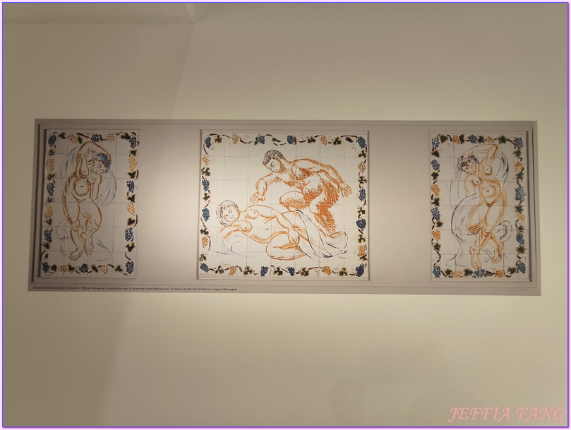 Henri Matisse亨利·馬蒂斯,尼斯Nice,普羅旺斯Provence,法國France,法國旅遊,馬蒂斯博物館Matisse Museum