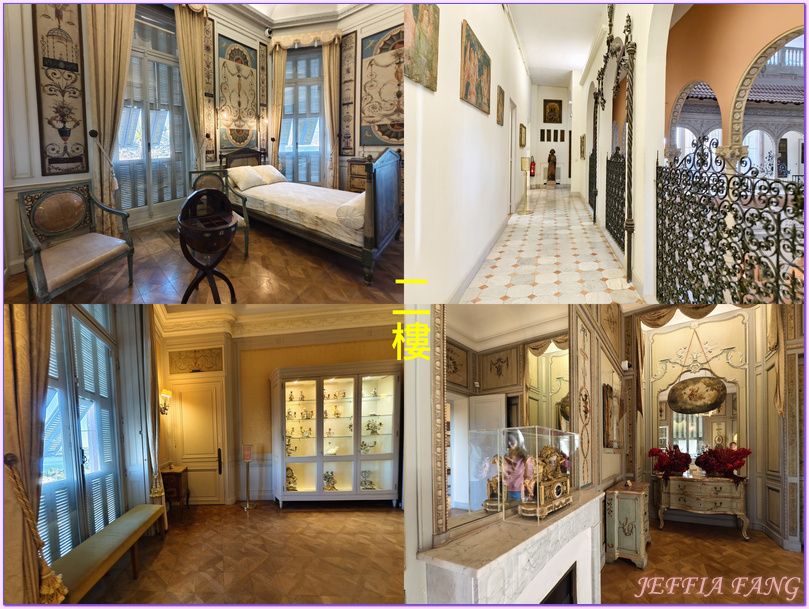 尼斯Nice,普羅旺斯Provence,法國France,法國旅遊,羅斯柴爾德花園別墅Villa Ephrussi de Rothschild,聖讓卡弗爾拉島Saint Jean Cap Ferrat