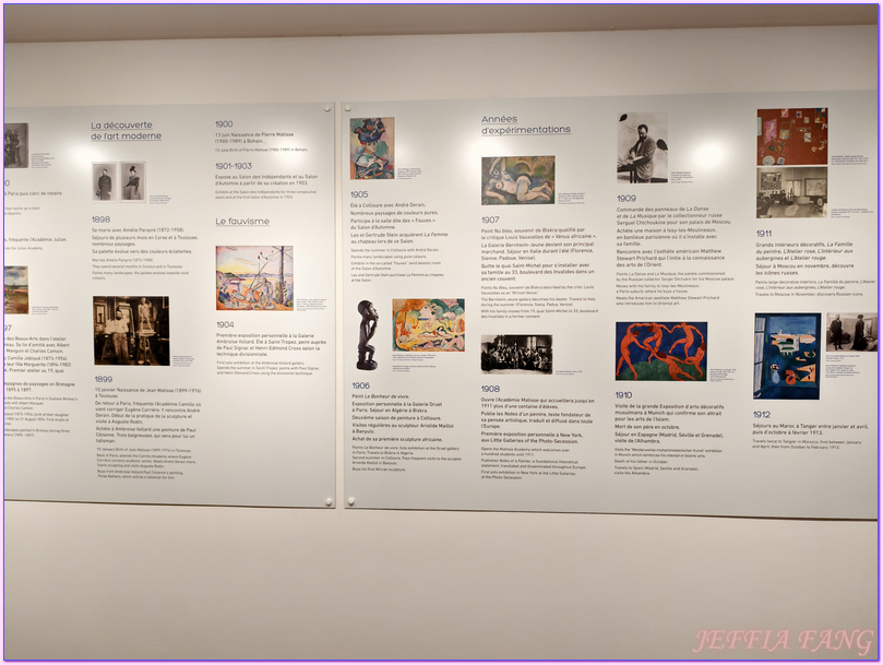 Henri Matisse亨利·馬蒂斯,尼斯Nice,普羅旺斯Provence,法國France,法國旅遊,馬蒂斯博物館Matisse Museum Henri Matisse亨利·馬蒂斯,尼斯Nice,普羅旺斯Provence,法國France,法國旅遊,馬蒂斯博物館Matisse Museum