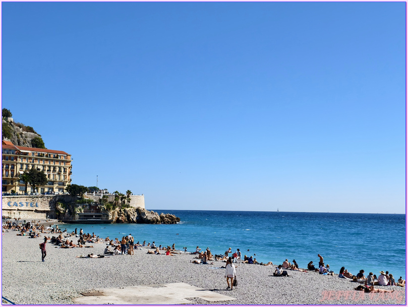 尼斯Nice,普羅旺斯Provence,法國France,法國旅遊,英國人大道Promenade des Anglais,蔚藍海岸Côte d’Azur 尼斯Nice,普羅旺斯Provence,法國France,法國旅遊,英國人大道Promenade des Anglais,蔚藍海岸Côte d’Azur