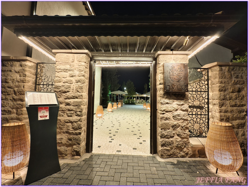 土耳其Turkiye,土耳其旅遊,孔亞Konya,孔亞飯店,梅拉姆Meram,蘇里奇市集Suriçi Çarşısı Serbest Zaman,西爾恰利飯店Sırçalı Hotel 土耳其Turkiye,土耳其旅遊,孔亞Konya,孔亞飯店,梅拉姆Meram,蘇里奇市集Suriçi Çarşısı Serbest Zaman,西爾恰利飯店Sırçalı Hotel