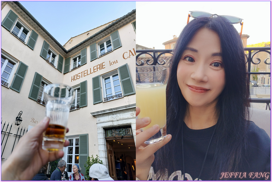 Lou Calen Eco Resort生態度假村,普羅旺斯Provence,法國France,法國旅遊,科蒂尼亞克 Cotignac,米其林綠星