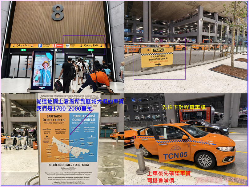 伊斯坦堡 Istanbul,伊斯坦堡加拉塔飯店-美憬閣The Galata Istanbul Hotel MGallery,伊斯坦堡飯店,土耳其Turkiye,土耳其旅遊 伊斯坦堡 Istanbul,伊斯坦堡加拉塔飯店-美憬閣The Galata Istanbul Hotel MGallery,伊斯坦堡飯店,土耳其Turkiye,土耳其旅遊