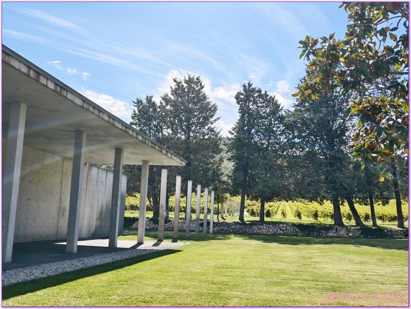 拉科斯特城堡Chateau La Coste,普羅旺斯Provence,普羅旺斯葡萄酒莊,法國France,法國旅遊