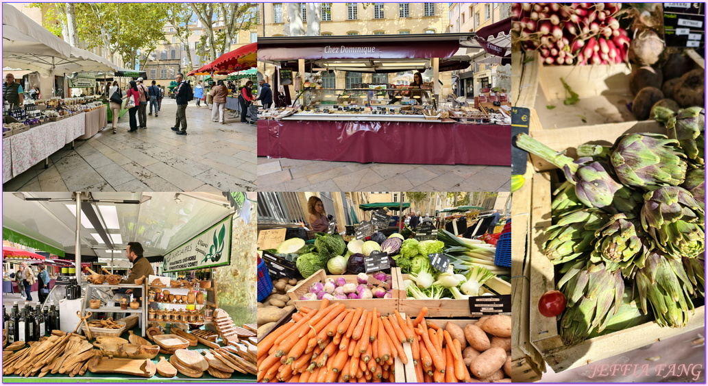 保羅塞尚Paul Cézanne故鄉,普羅旺斯Provence,法國France,法國旅遊,艾克斯普羅旺斯Aix en Provence 保羅塞尚Paul Cézanne故鄉,普羅旺斯Provence,法國France,法國旅遊,艾克斯普羅旺斯Aix en Provence