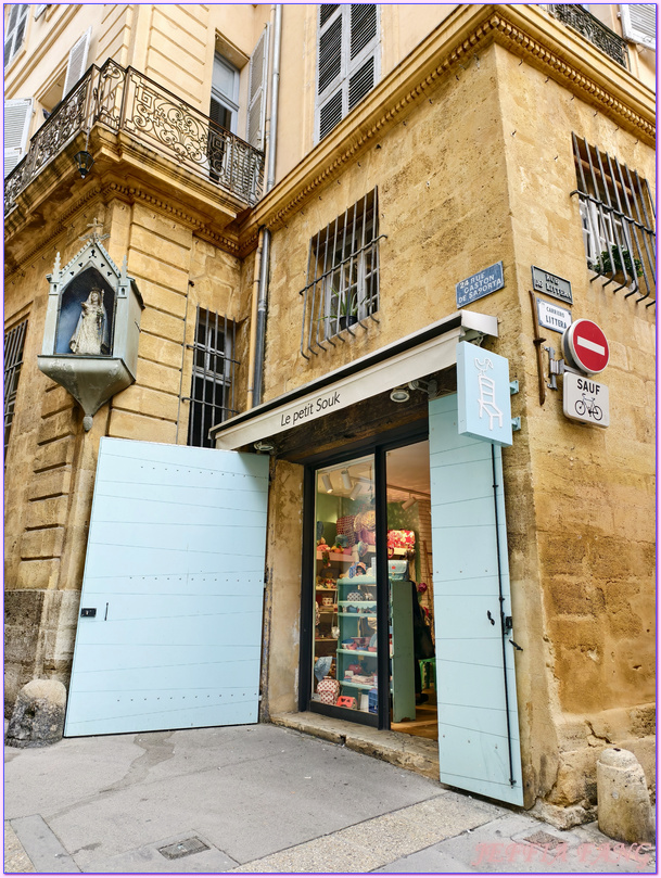 保羅塞尚Paul Cézanne故鄉,普羅旺斯Provence,法國France,法國旅遊,艾克斯普羅旺斯Aix en Provence 保羅塞尚Paul Cézanne故鄉,普羅旺斯Provence,法國France,法國旅遊,艾克斯普羅旺斯Aix en Provence