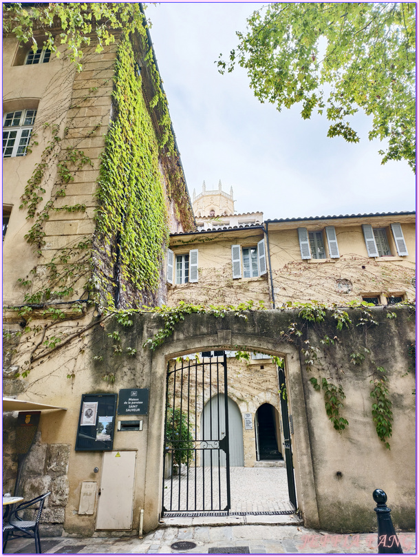 保羅塞尚Paul Cézanne故鄉,普羅旺斯Provence,法國France,法國旅遊,艾克斯普羅旺斯Aix en Provence