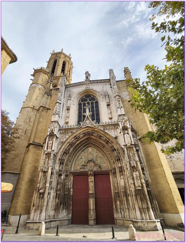 保羅塞尚Paul Cézanne故鄉,普羅旺斯Provence,法國France,法國旅遊,艾克斯普羅旺斯Aix en Provence 保羅塞尚Paul Cézanne故鄉,普羅旺斯Provence,法國France,法國旅遊,艾克斯普羅旺斯Aix en Provence